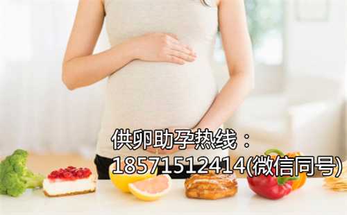 nt小于5就一定是女孩吗，nt值能看出重庆2023私人代孕性别吗