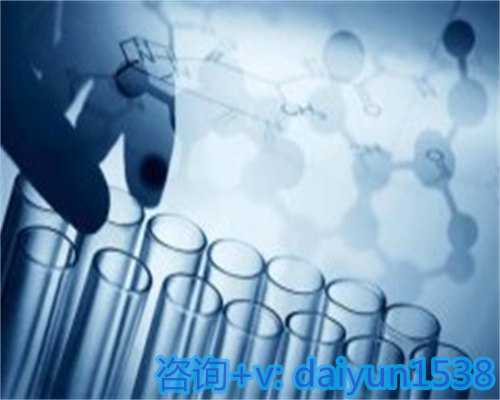 重庆代怀机构选择与息肉出血保胎指南