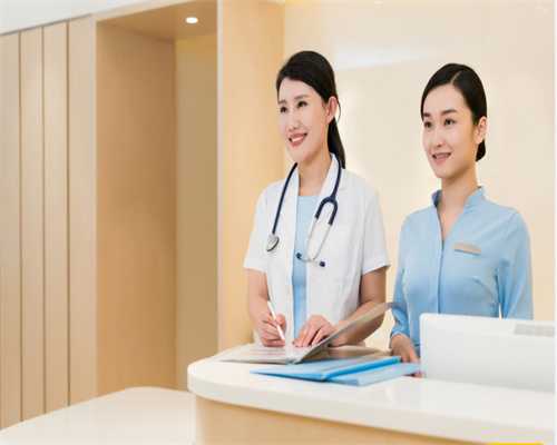 中医院生殖中心经验分享与2026年试管婴儿费用指南