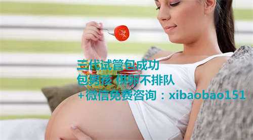 重庆哪里有捐卵的,正常夫妻可以选择人工受孕吗