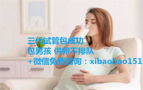 重庆找代孕要多少钱,胖多囊可以做试管吗