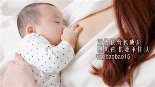 【重庆有供卵证规医院不】之前有过胎停育和自然流产，这次前期又住院