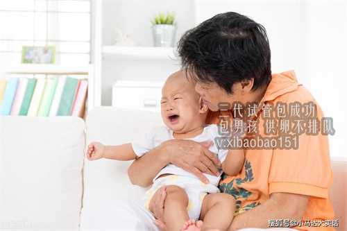 青岛买精子生孩子,1重庆三代试管婴儿医院排名